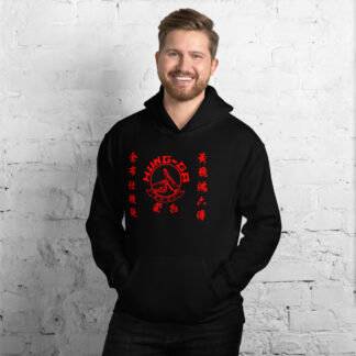 Yee’s Hung Ga Inverness Training Hoody Adult