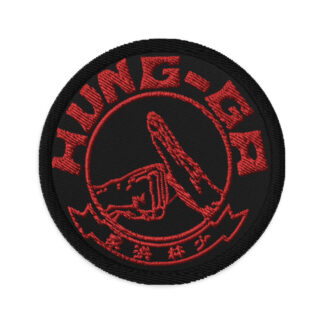 Red Hung Ga Embroidered patches