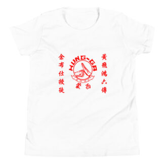 Kids Hung Ga Uniform T-Shirt